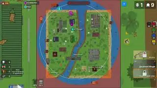 Suroi.io победная игра #21 | Suroi
