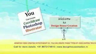 CREATE YOUR PRODUCT ANIMATED CONCEPTUAL GIF OR VIDEO