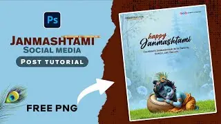 Janmashtami Poster Design In Photoshop | Krishna Janmashtami Post Design | Janmashtami Poster 2025