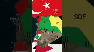 Assad fall, rebels taking over syria animated map
