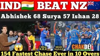 IND 155/2🔥Fastest chase in 10 Overs Won T20 Series Vs NZ🇳🇿 | Abhishek 68 Surya 57 | Pak Reactions 