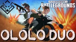 akella prm стримит  pubg  ver 0/4 PlayerUnknown&rsquo;s Battlegrounds