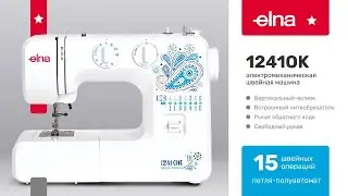 ELNA 1241OK.Регуляторы выбора строчки и длины стежка