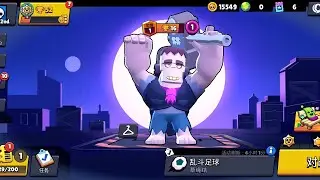 Brawl stars Chinese version episode 2 (wow is back after 1 years) 