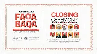 FAQABAQA 2K25 Darul Huda Fiqh festival closing ceremony | Darul Huda Islamic University
