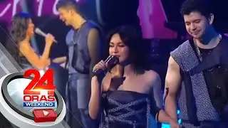 Julieverse concert, napuno ng hiwayan, saya, at kilig | 24 Oras Weekend