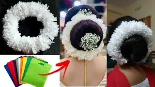 Shopping bag gajra|শপিং ব্যাগ দিয়ে গাজরা বানানো|shopping bag diye ghopar ful banano|Khadija's craft