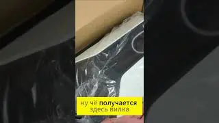 Комплект зарядки Zeekr 001 You | Обзор авто из Китая