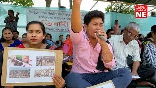Assam: Affected people of eviction drive raise voice against  government's action