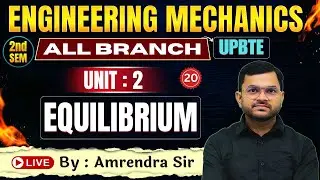 🔥Engineering Mechanics | Lec-20 | Polytechnic 2nd Sem | Unit-2 @PolytechnicPathshala