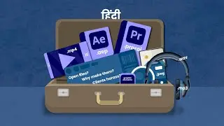 The Ultimate Guide to packaging Open Files in Premiere Pro and After Effects in हिंदी | Ep#37