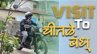 VISIT TO CHITALE BANDU DAIRY, SANGLI | MOTOVLOGG 