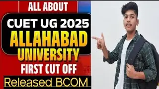 Allahabad University CUET UG first cutoff released 🙃 Bcom ki first' cutoff 