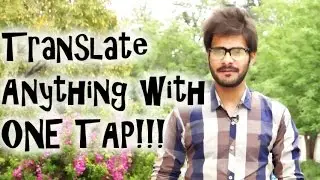 Translate Anything with one tap (Android)  | Smartphone Tips & Tricks