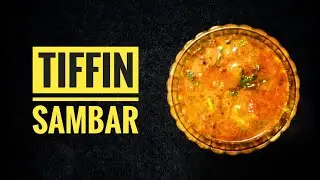 Tiffin Sambar Recipe in 2 mins | Annapoorna hotel style sambar recipe | Coimbatore style sambar