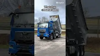 MAN - 2025 год из Европы !! #truckdriver #автоподбор #дальнобой
