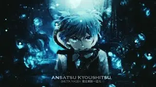 Nagisa Shiota (Monster AMV)