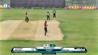 BMC Victorians vs Tech Republic | Dhaka | Bangladesh