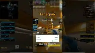 Методы ставок на аутсайдеров в CS2 для начинающих