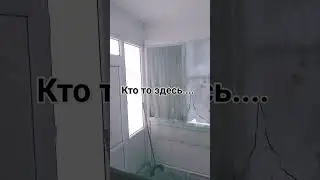 sos..  #funny #troll #tiktok #trending #подпишись #лайк #рек