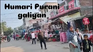 Humari purani galiyon ki shahar