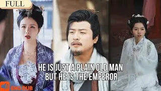 【Full】The emperor disguised himself as a beggar and went on an incognito visit#minidrama
