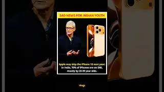 Apple's iPhone 18 Decision & The Shocking Truth About Indian Youth's EMI Debt