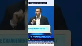 Джордан Барделла #новости #новини #окраина #news #newstoday