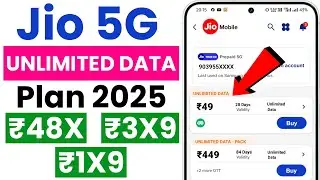 jio 5g unlimited data plan | jio unlimited data plan | jio 5g recharge plan unlimited data