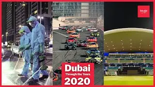 Dubai Through the Years: 2020 Throwback &ndash; See the City Transform! 🌆✨