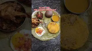 My inner child ...while eating my favourite food chicken biryani recipe #trending #food
