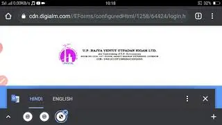 UPRVUNL tecnician 2nd other post answerkey out today||UPRVUNL tg2 answerkey out 2021||uprvunl tg2