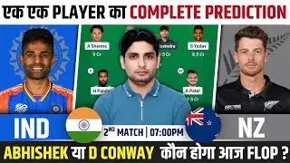 IND vs NZ Dream Team, IND vs NZ 2'nd T20I Match Prediction, India vs New Zealand 2'nd T20 Dream Team