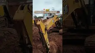 📌GNT shanker vilas bridge 🌉 works on progress #guntur #construction #development #andhrapradesh