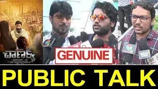 Chanakya Genuine Public Talk | Chanakya Movie Public Response | Chanakya Review