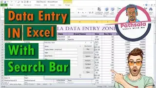 Excel Data Entry Form with Search Bar -  ePathsala