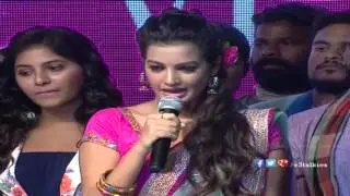 Deeksha Panth Speech @ Sankarabharanam Movie Audio Launch