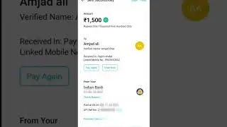 Paytm😭😭 money sent but not receive 😭😭#short #shortvideo #youtubeshorts #trending #paytm #reels