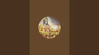 Ankit By Geeta Speaker is live!