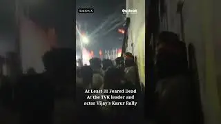 По меньшей мере 31 человек, как ожидается, погиб на митинге Карура, организованном лидером TVK и ...