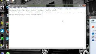 FileZilla ошибка 10053 или 10050