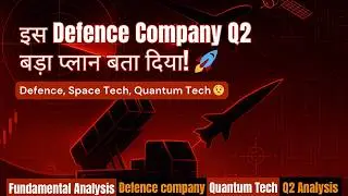 The growth story of Paras Defence is now changing.