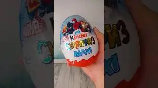 Распаковка АСМР Киндер Сюрприз Maxi из серии Marvel