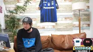 みんなでサッカーの話だったり雑談をしようぜ！
