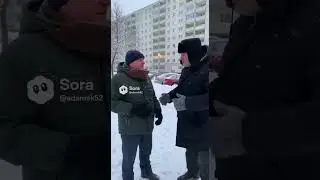Lewicowy mr&oacute;z  #funny #śmieszne #reels #dc