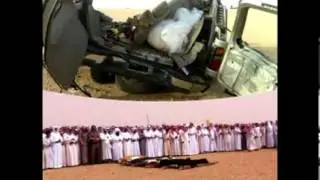 حادث عروس حفر الباطن والأم قبل وفاتهما - الشيخ صلاح عناد