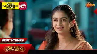 Ratha Sapthami - Best Scenes | 30 Jan 2026 | Kannada Serial | Udaya TV