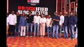 Krack Grand Success Celebrations || Ravi Teja #KrackingBlockbuster Grand Success Celebrations Live