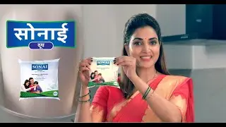 SONAI TVC 15 Secs HD