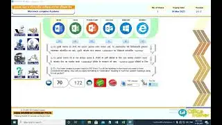 bit office word question 50  80